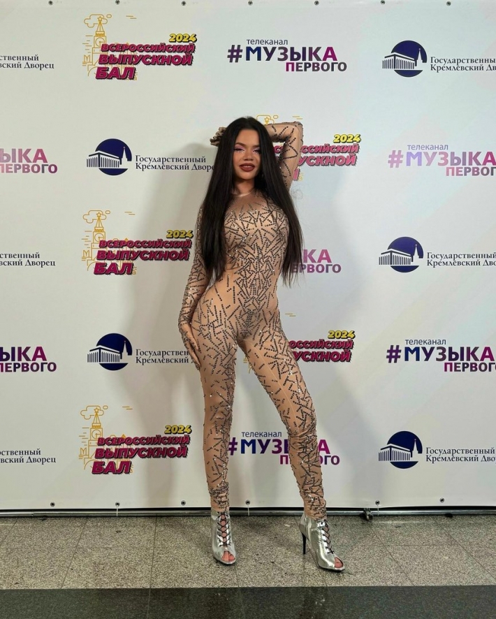 Бьянка певица