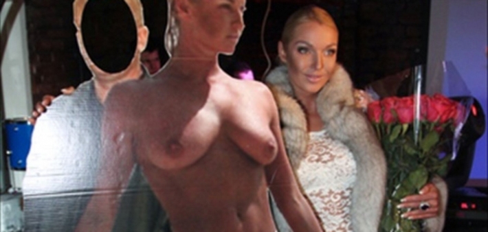 Волочкова сейчас